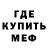 Метадон VHQ ANNA ZAV