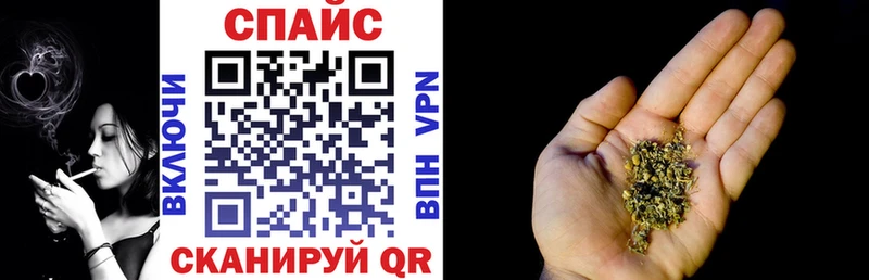 Бутират бутандиол  Северобайкальск 