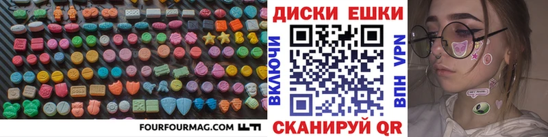 ЭКСТАЗИ TESLA  Северобайкальск 