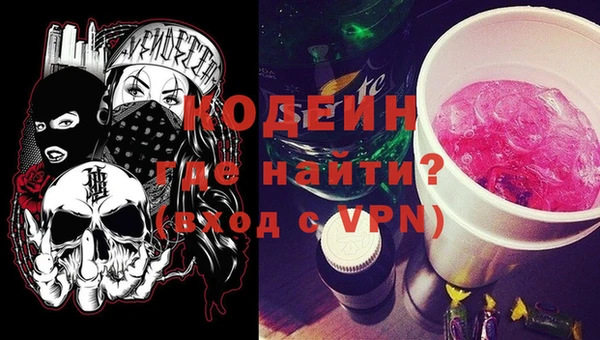 дурь Верхнеуральск