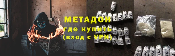 дурь Верхнеуральск