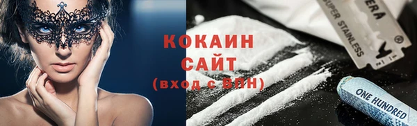 дурь Верхнеуральск