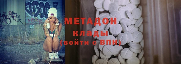 шишки Верхний Тагил