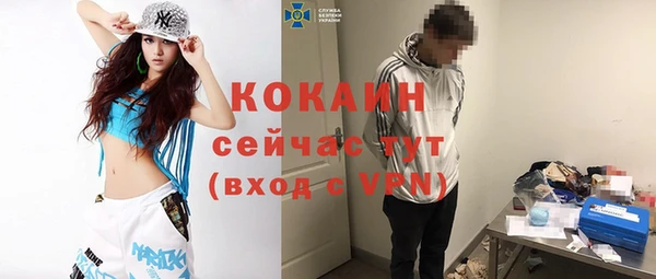 дурь Верхнеуральск
