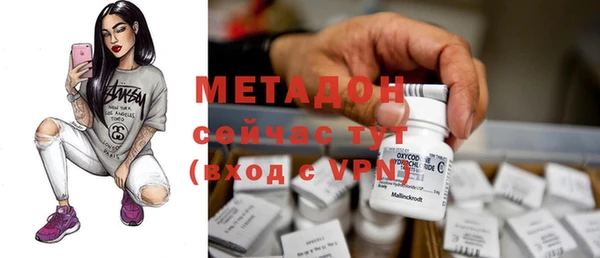 дурь Верхнеуральск