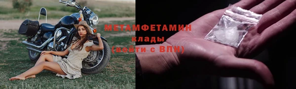 дурь Верхнеуральск