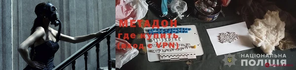 шишки Верхний Тагил