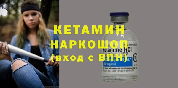 дурь Верхнеуральск