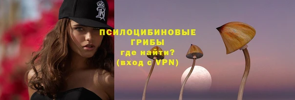 альфа пвп VHQ Верея