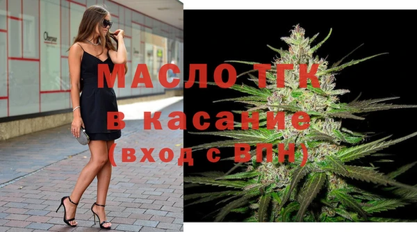 альфа пвп VHQ Верея