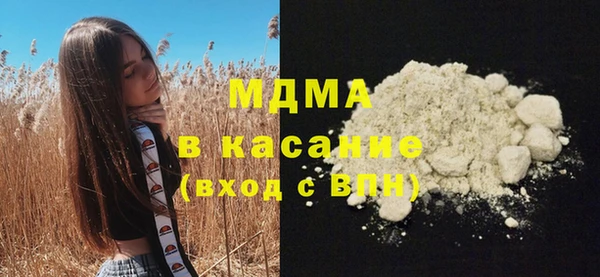 шишки Верхний Тагил