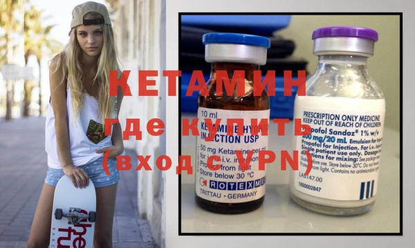 дурь Верхнеуральск