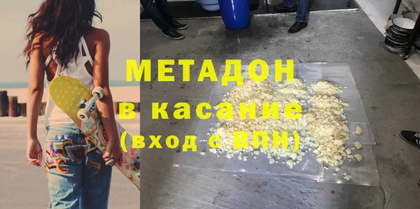 шишки Верхний Тагил