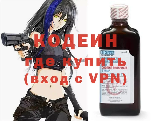 дурь Верхнеуральск