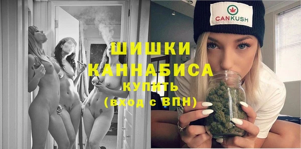 дурь Верхнеуральск