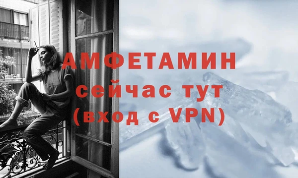 дурь Верхнеуральск