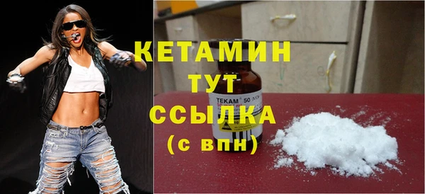 дурь Верхнеуральск