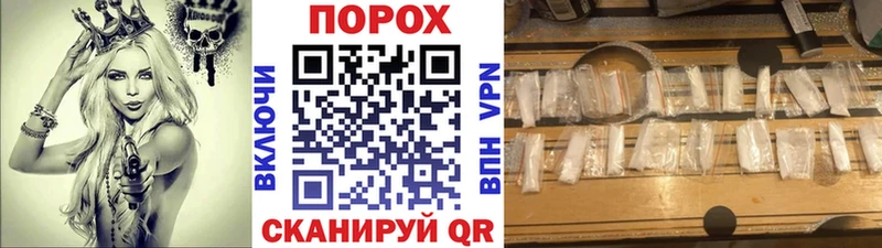 купить  цена  Северобайкальск  Метамфетамин мет 
